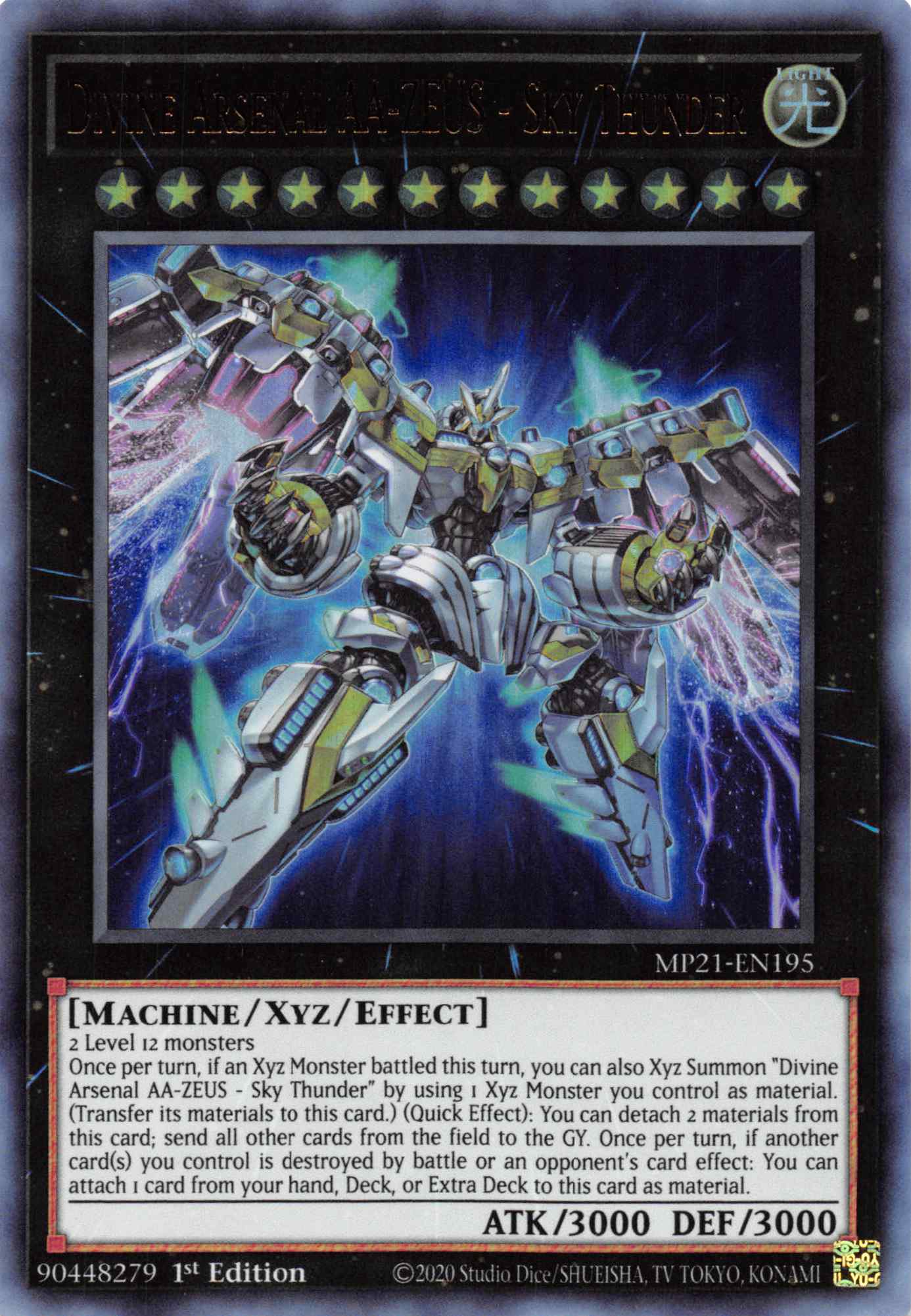 Divine Arsenal AA-ZEUS - Sky Thunder [MP21-EN195] Ultra Rare | Exor Games Summserside
