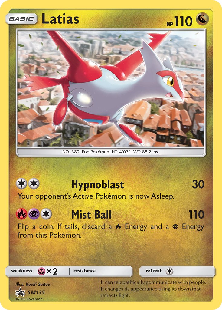 Latias (SM135) [Sun & Moon: Black Star Promos] | Exor Games Summserside