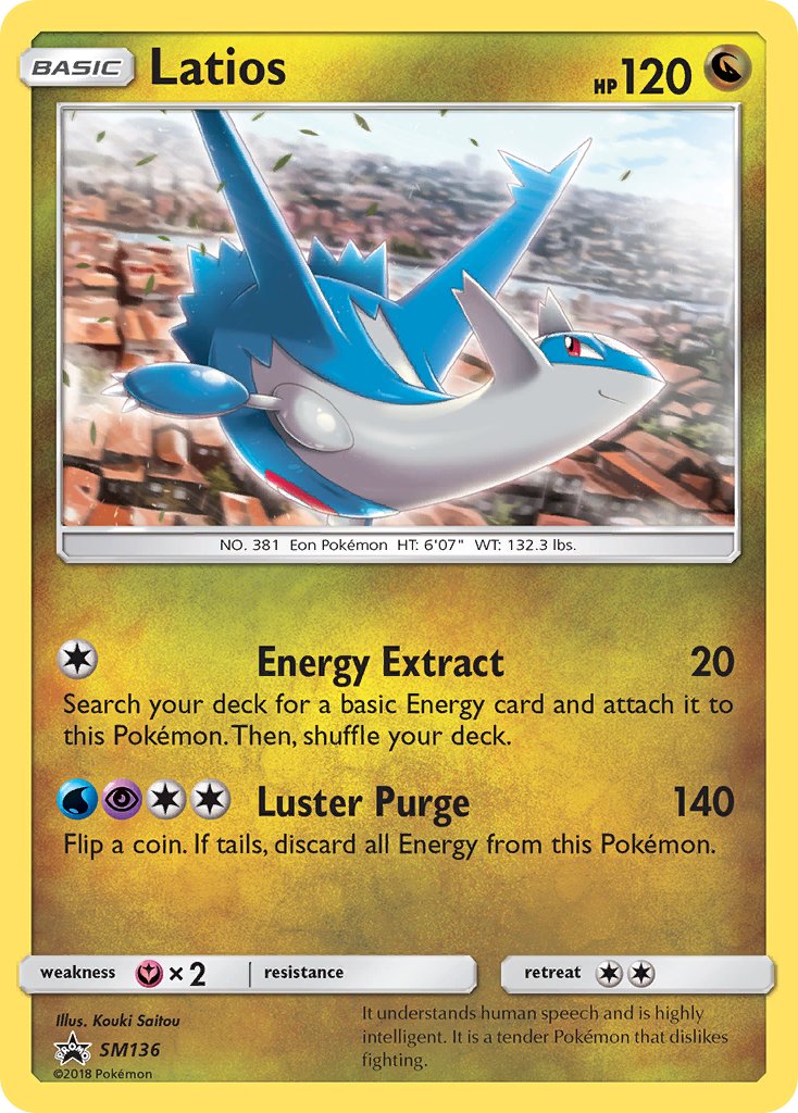 Latios (SM136) [Sun & Moon: Black Star Promos] | Exor Games Summserside