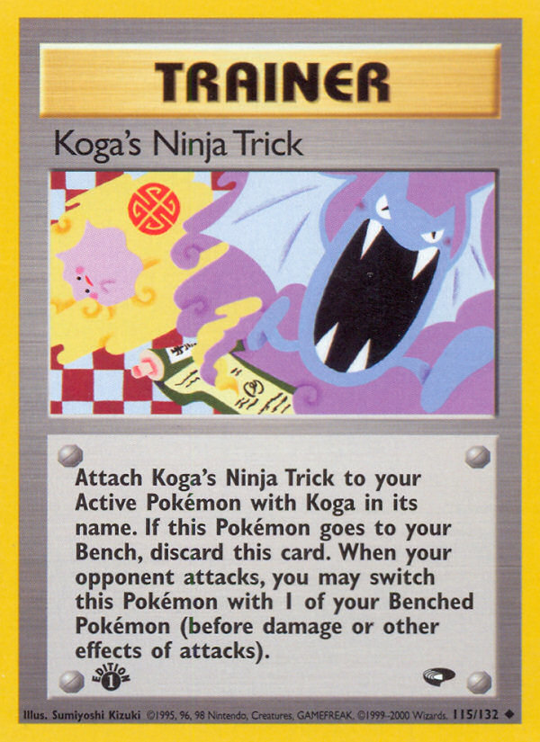 Koga's Ninja Trick (115/132) [Gym Challenge 1st Edition] | Exor Games Summserside