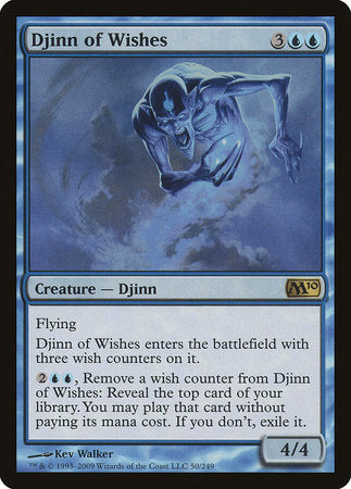 Djinn of Wishes [Magic 2010] | Exor Games Summserside