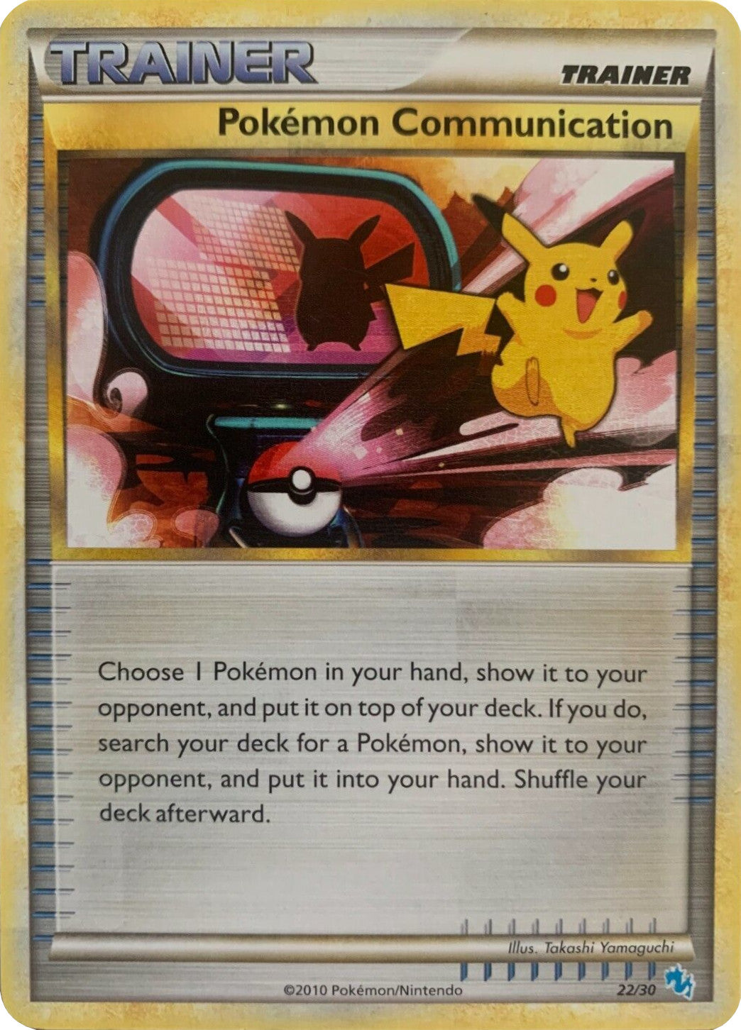 Pokemon Communication (22/30) [HeartGold & SoulSilver: Trainer Kit - Gyarados] | Exor Games Summserside