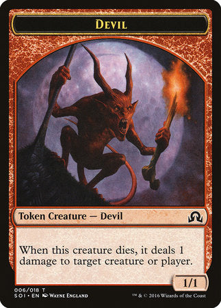 Devil Token [Shadows over Innistrad Tokens] | Exor Games Summserside