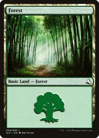 Forest [Global Series Jiang Yanggu & Mu Yanling] | Exor Games Summserside