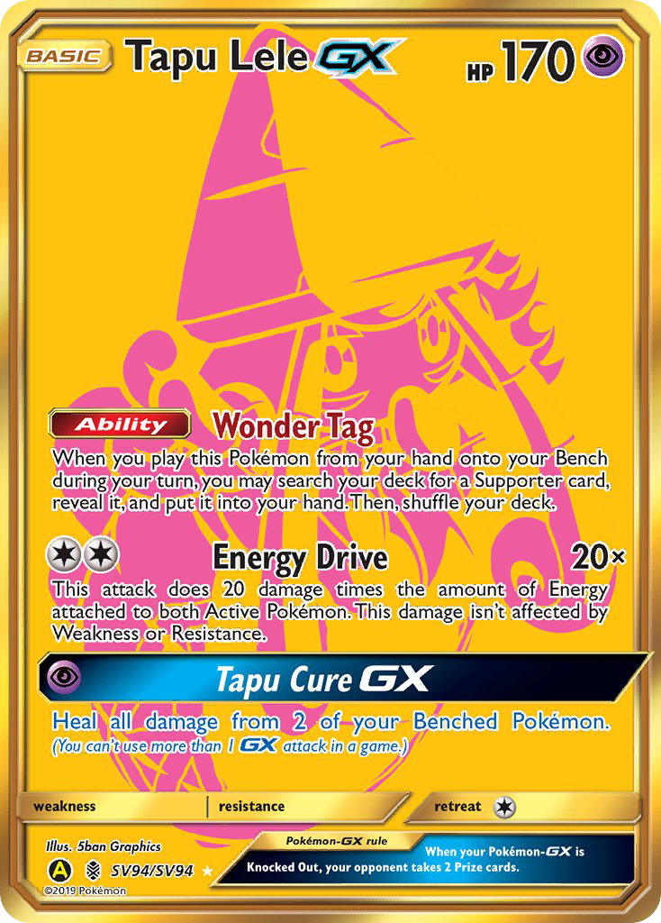 Tapu Lele GX (SV94/SV94) [Sun & Moon: Hidden Fates - Shiny Vault] | Exor Games Summserside