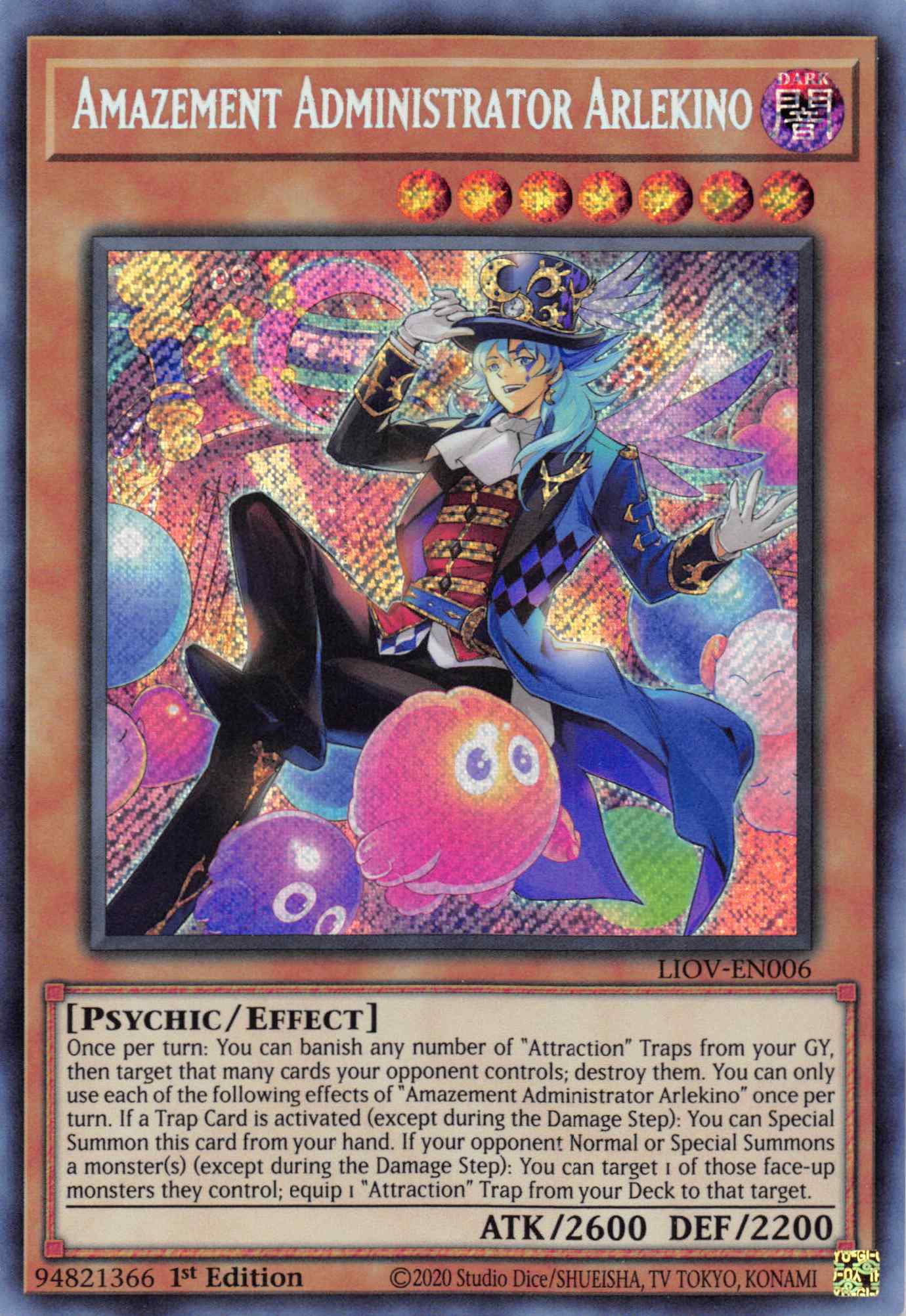 Amazement Administrator Arlekino [LIOV-EN006] Secret Rare | Exor Games Summserside