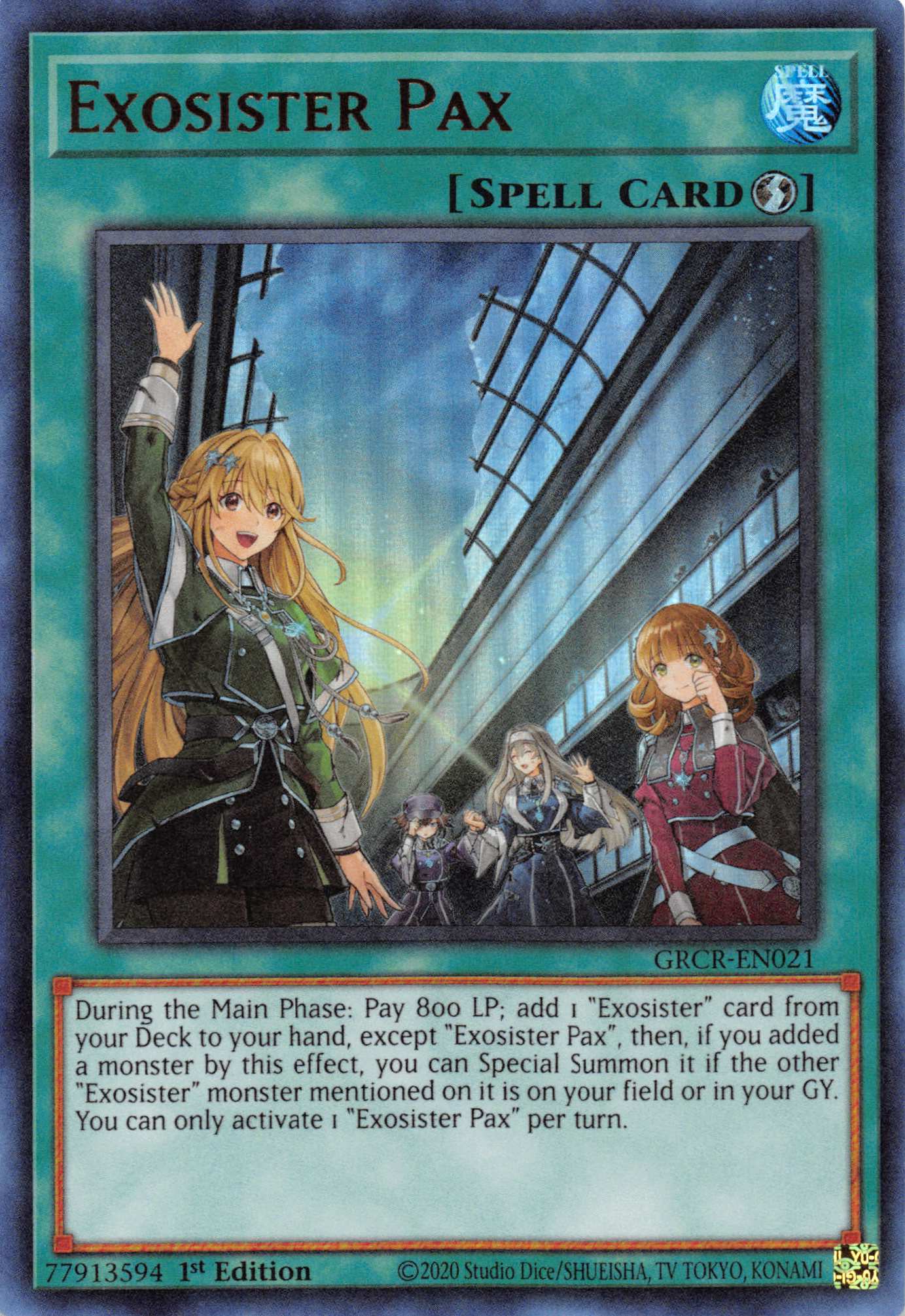 Exosister Pax [GRCR-EN021] Ultra Rare | Exor Games Summserside