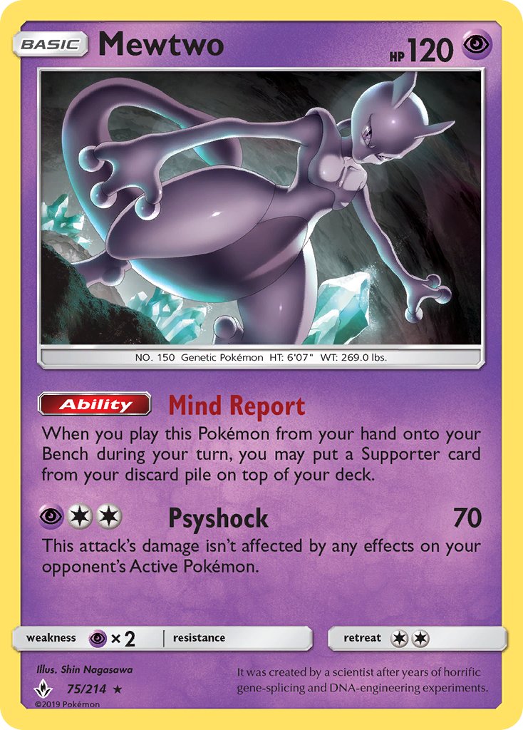 Mewtwo (75/214) (Cracked Ice Holo) (Theme Deck Exclusive) [Sun & Moon: Unbroken Bonds] | Exor Games Summserside