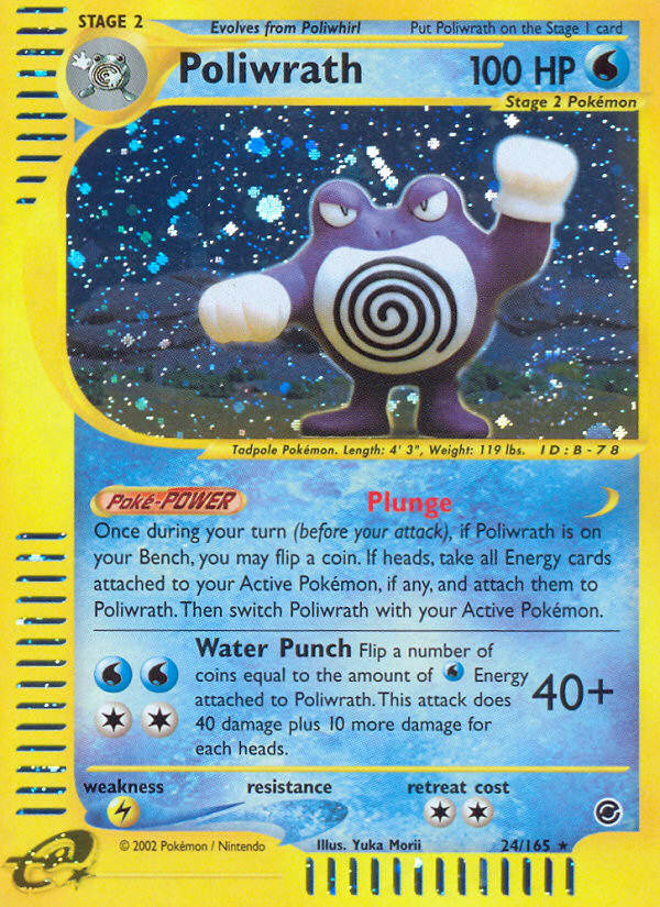 Poliwrath (24/165) [Expedition: Base Set] | Exor Games Summserside