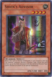 Shien's Advisor [EXVC-EN029] Super Rare | Exor Games Summserside