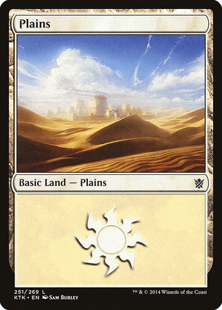 Plains (251) [Khans of Tarkir] | Exor Games Summserside