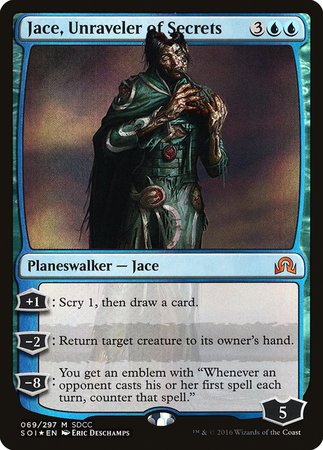 Jace, Unraveler of Secrets SDCC 2016 EXCLUSIVE [San Diego Comic-Con 2016] | Exor Games Summserside