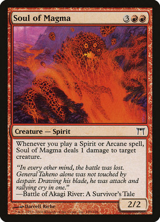 Soul of Magma [Champions of Kamigawa] | Exor Games Summserside
