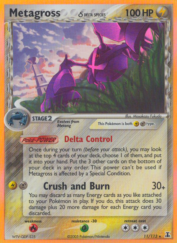 Metagross (11/113) (Delta Species) [EX: Delta Species] | Exor Games Summserside