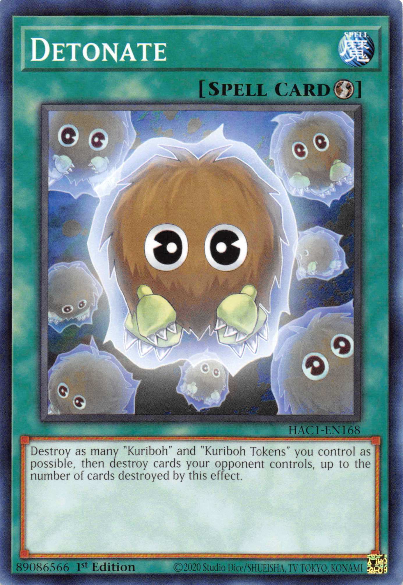 Detonate [HAC1-EN168] Common | Exor Games Summserside