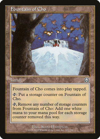 Fountain of Cho [Mercadian Masques] | Exor Games Summserside