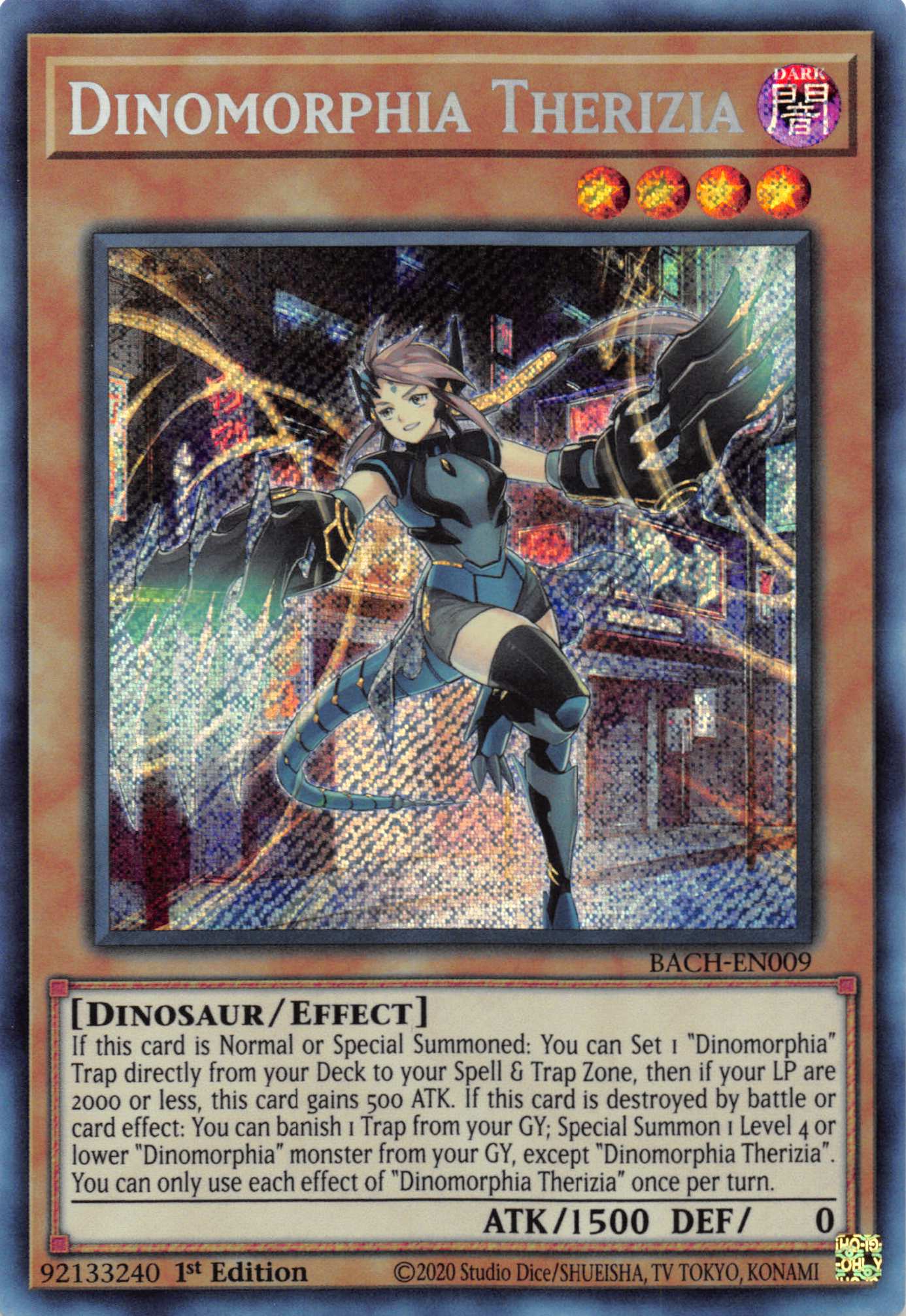 Dinomorphia Therizia [BACH-EN009] Secret Rare | Exor Games Summserside