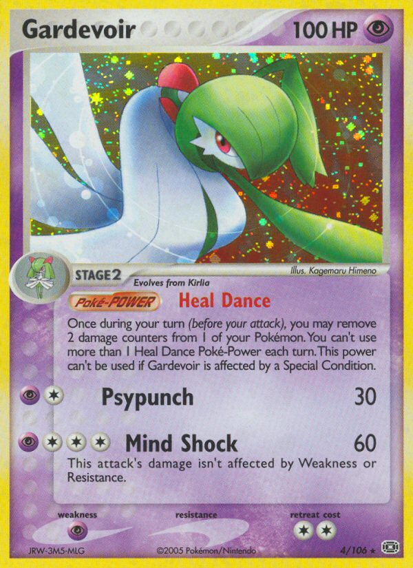 Gardevoir (4/106) [EX: Emerald] | Exor Games Summserside