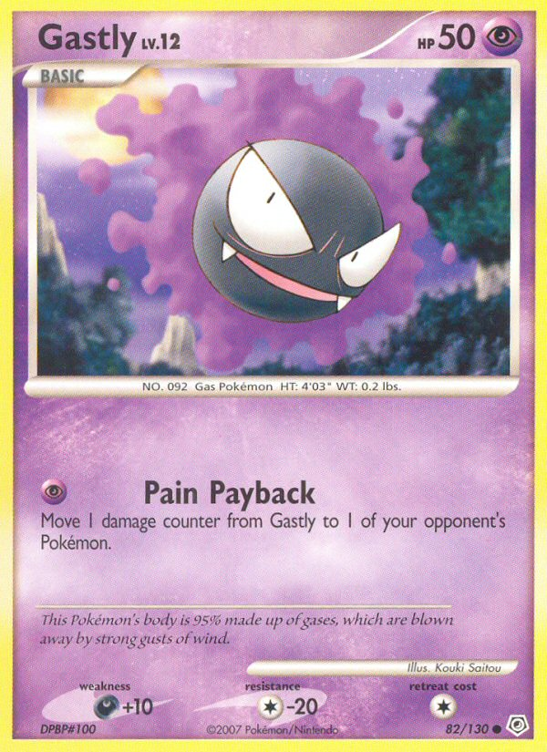 Gastly (82/130) [Diamond & Pearl: Base Set] | Exor Games Summserside