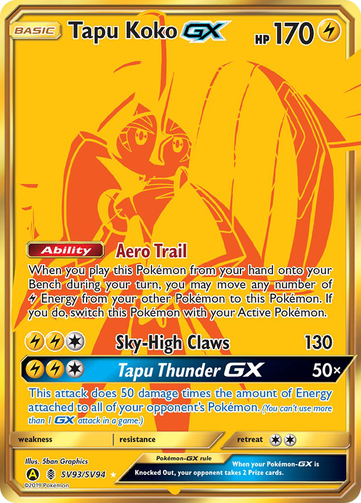 Tapu Koko GX (SV93/SV94) [Sun & Moon: Hidden Fates - Shiny Vault] | Exor Games Summserside