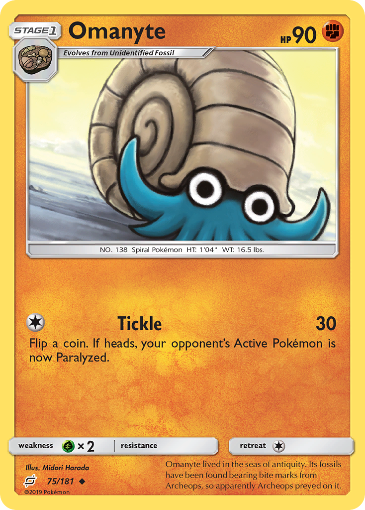 Omanyte (75/181) [Sun & Moon: Team Up] | Exor Games Summserside