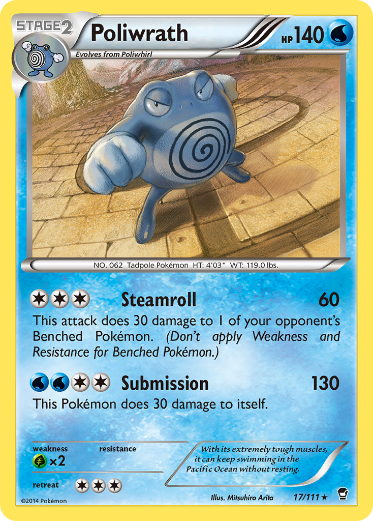 Poliwrath (17/111) [XY: Furious Fists] | Exor Games Summserside