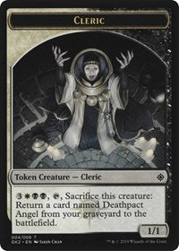 Cleric // Treasure Token [Ravnica Allegiance: Guild Kits] | Exor Games Summserside