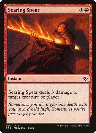 Searing Spear [Archenemy: Nicol Bolas] | Exor Games Summserside