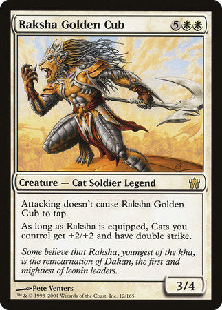 Raksha Golden Cub [Fifth Dawn] | Exor Games Summserside