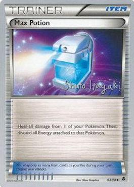 Max Potion (94/98) (Terraki-Mewtwo - Shuto Itagaki) [World Championships 2012] | Exor Games Summserside