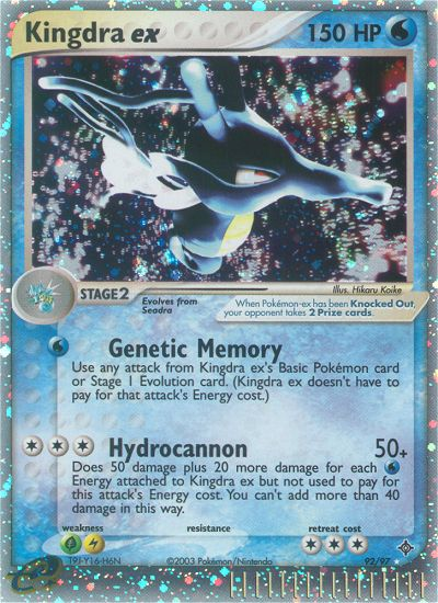 Kingdra ex (92/97) [EX: Dragon] | Exor Games Summserside