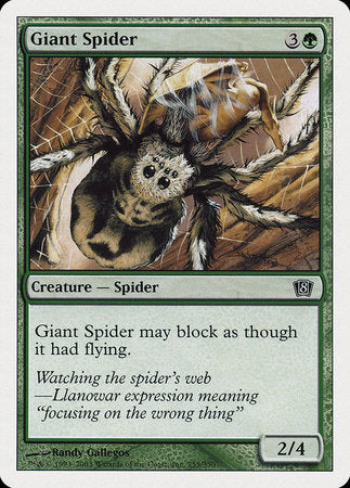 Giant Spider [Eighth Edition] | Exor Games Summserside