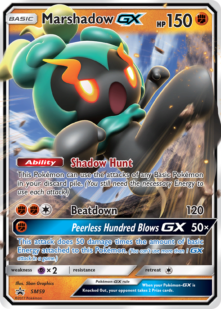 Marshadow GX (SM59) [Sun & Moon: Black Star Promos] | Exor Games Summserside