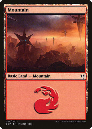 Mountain (74) [Duel Decks: Zendikar vs. Eldrazi] | Exor Games Summserside