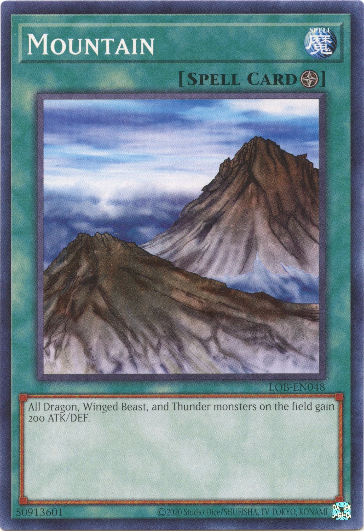 Mountain (25th Anniversary) [LOB-EN048] Common | Exor Games Summserside