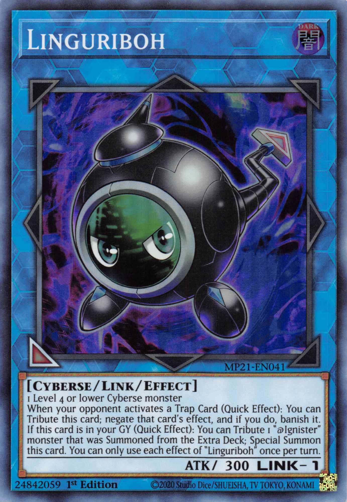 Linguriboh [MP21-EN041] Super Rare | Exor Games Summserside