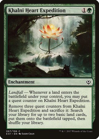 Khalni Heart Expedition [Archenemy: Nicol Bolas] | Exor Games Summserside