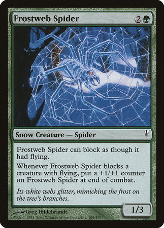 Frostweb Spider [Coldsnap] | Exor Games Summserside