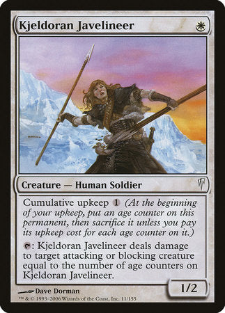 Kjeldoran Javelineer [Coldsnap] | Exor Games Summserside