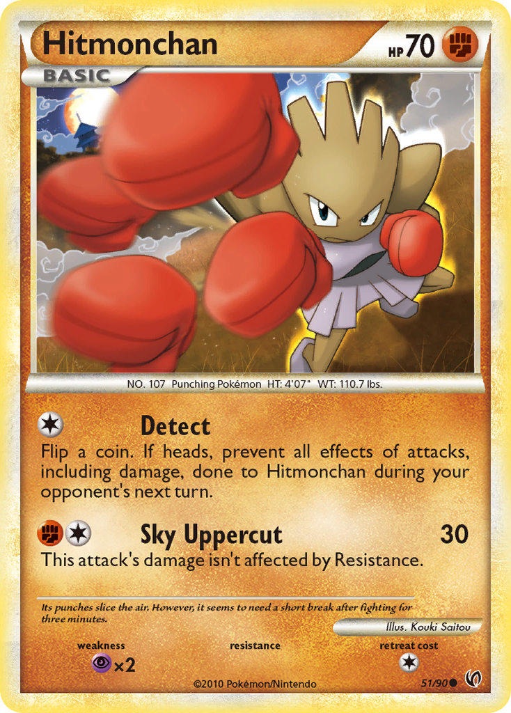 Hitmonchan (51/90) [HeartGold & SoulSilver: Undaunted] | Exor Games Summserside