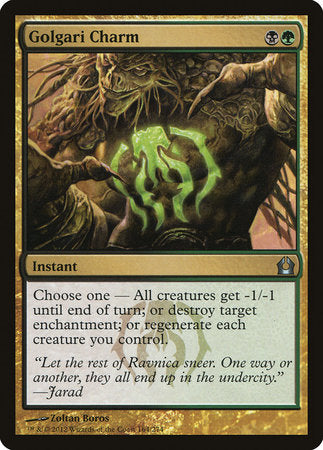 Golgari Charm [Return to Ravnica] | Exor Games Summserside