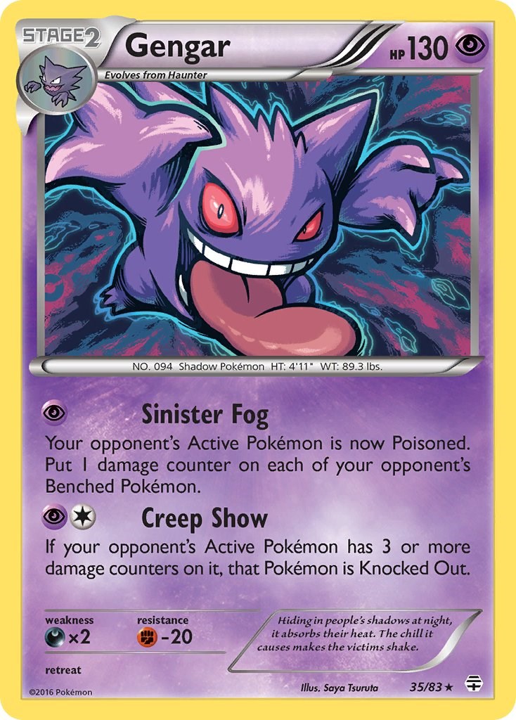 Gengar (35/83) (Cosmos Holo) [XY: Generations] | Exor Games Summserside