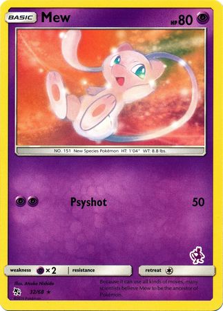 Mew (32/68) (Mewtwo Deck) [Battle Academy 2020] | Exor Games Summserside