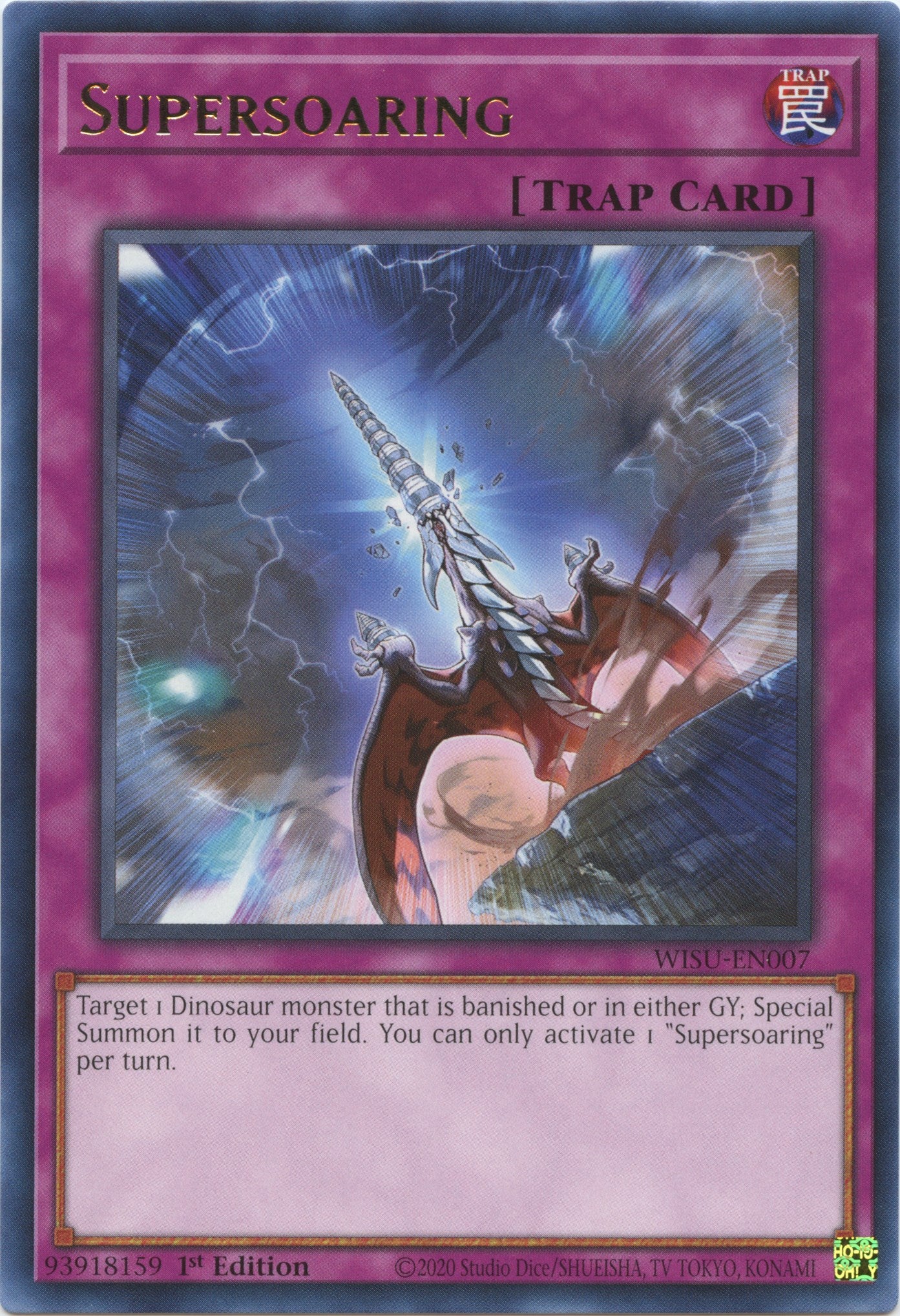 Supersoaring [WISU-EN007] Rare | Exor Games Summserside