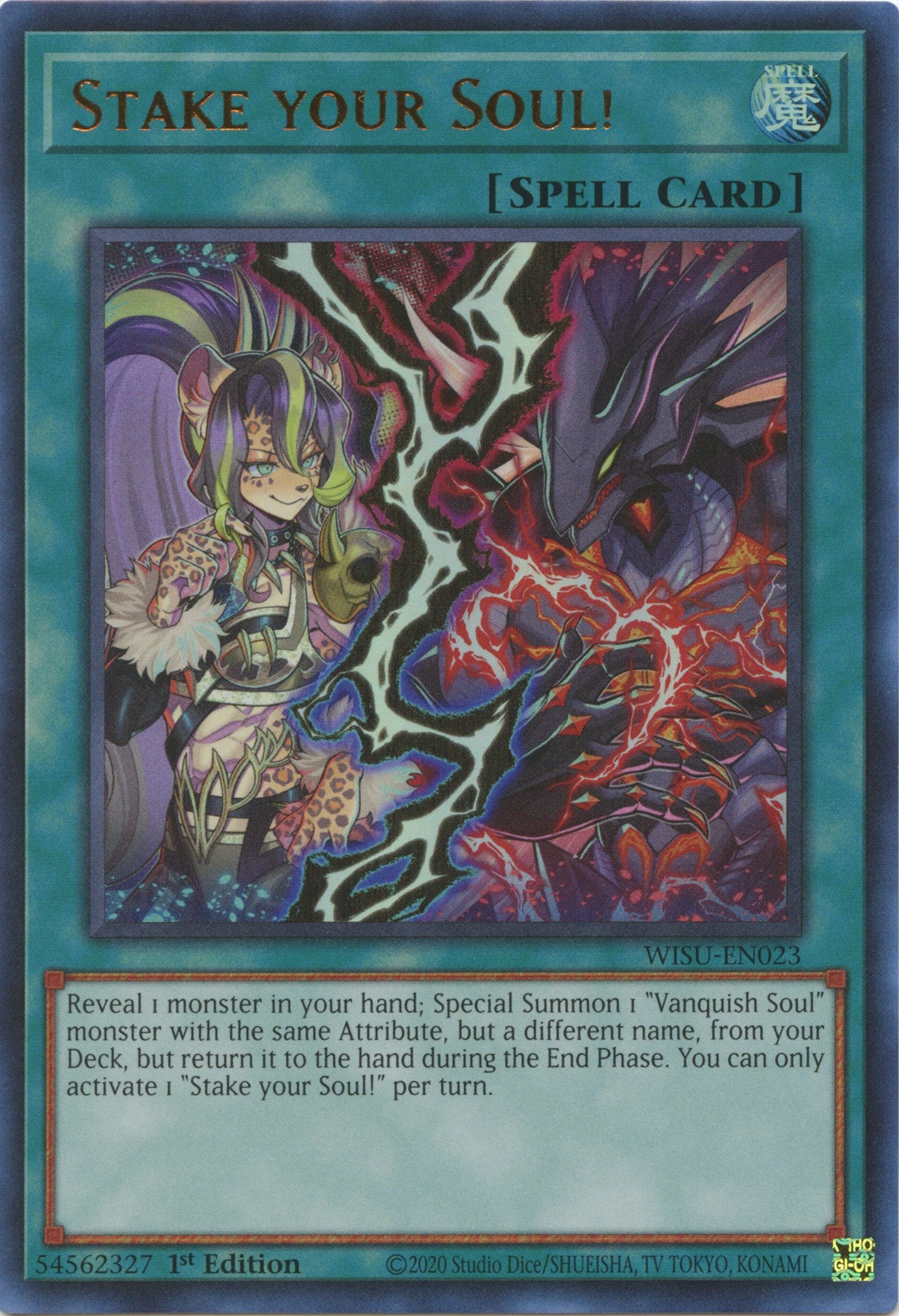 Stake your Soul! [WISU-EN023] Ultra Rare | Exor Games Summserside