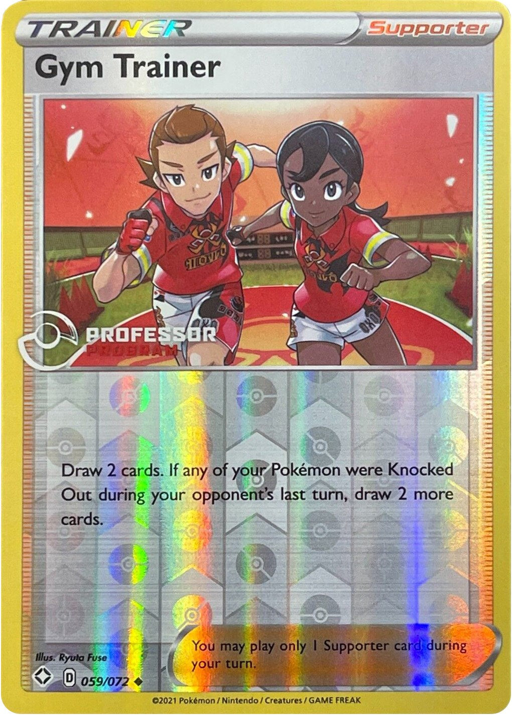 Gym Trainer (059/072) (Professor Program Promo) [Sword & Shield: Shining Fates] | Exor Games Summserside