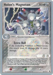 Holon's Magneton (22/113) (B-L-S - Hiroki Yano) [World Championships 2006] | Exor Games Summserside