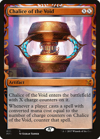 Chalice of the Void [Kaladesh Inventions] | Exor Games Summserside