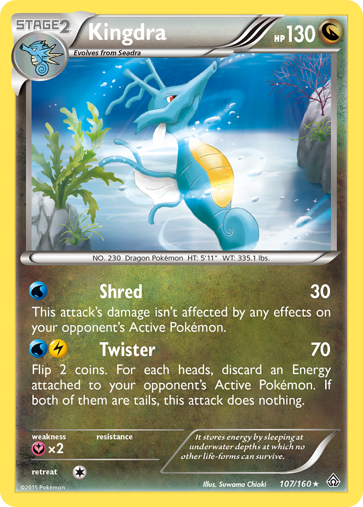 Kingdra (107/160) [XY: Primal Clash] | Exor Games Summserside