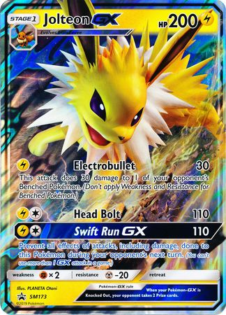 Jolteon GX (SM173) (Jumbo Card) [Sun & Moon: Black Star Promos] | Exor Games Summserside